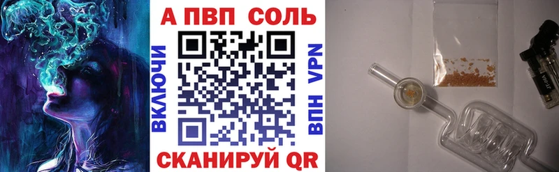 Где найти наркотики Медногорск Псилоцибиновые грибы  АМФЕТАМИН  гидра вход  Меф мяу мяу  ГЕРОИН  КОКАИН  Марихуана 