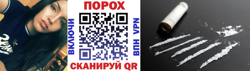 Amphetamine 98%  Медногорск 