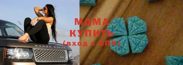 таблы Бородино