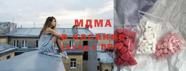 дживик Бронницы
