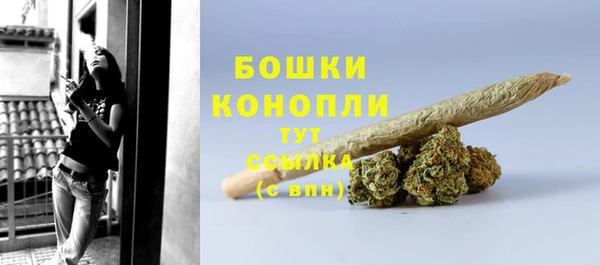 не бодяженный Сосновка