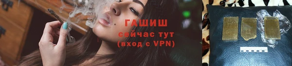 крисы Бугульма