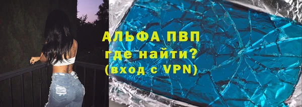таблы Бородино