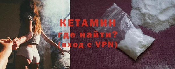таблы Бородино