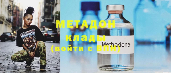 дживик Бронницы
