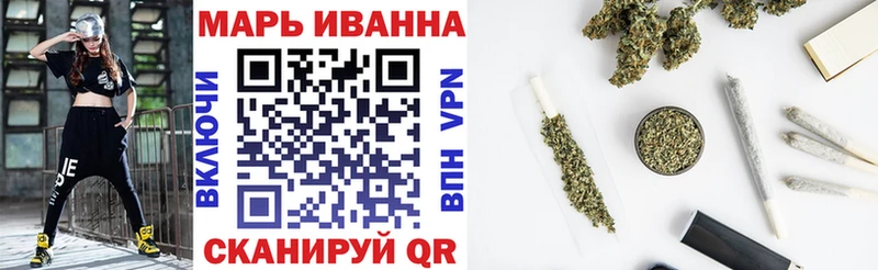 наркотики  Медногорск  Канабис SATIVA & INDICA 